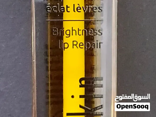مرطب شفايف