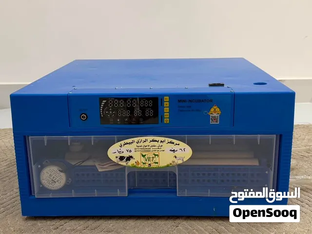 بسم الله الرحمن الرحيم فقاسة بيض من نوع STR سعه 64بيضه دجاج و سمان دبل نسبه التفقيس عاليه جدا السعر