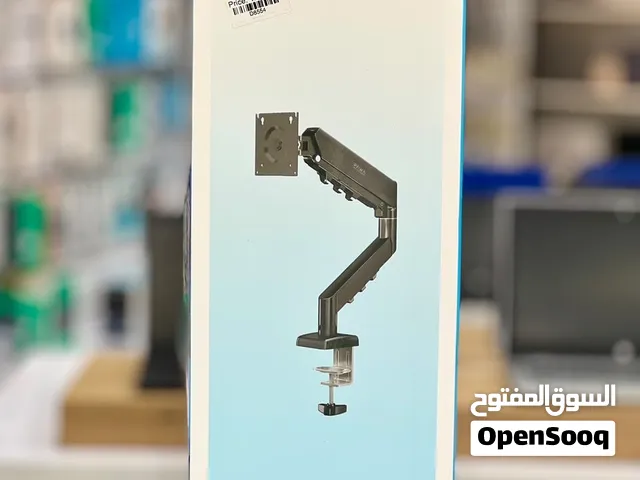Brand New Pawa Single Gas Spring Arm in Oman  360° Rotation