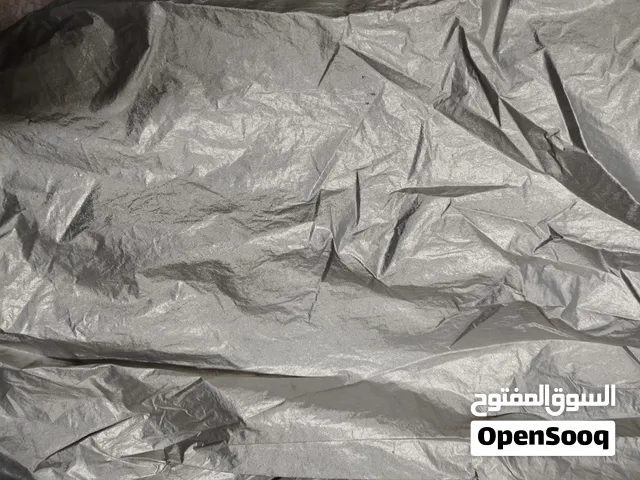 شادر مخصص شانجان أي ستار
