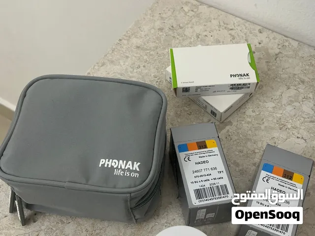 سماعة أذن طبية جديدة غير مستخدمة للبيع من PHONAK life is on سعر الشراء 15000 سعر البيع 7000