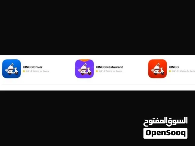 فرصة استثمارية