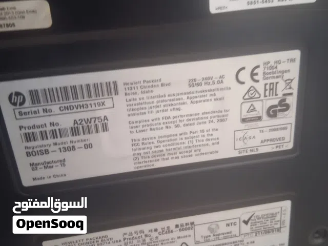 طابعة اتش بي