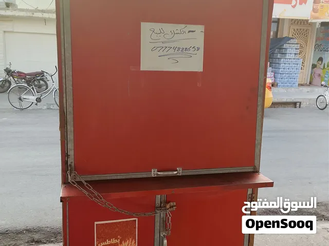 كشك جاي وأغراضه للبيع ويصير فنگر ويصير تشتغل بي لفات