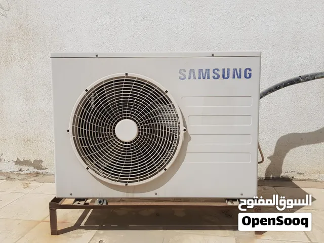 مكيف سبليت سامسونج 18000 وحده