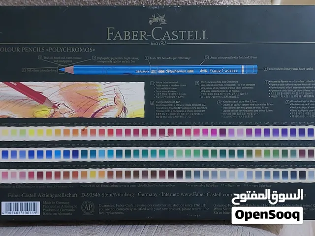 الوان فابر كاسيل FABER-CASTEEL