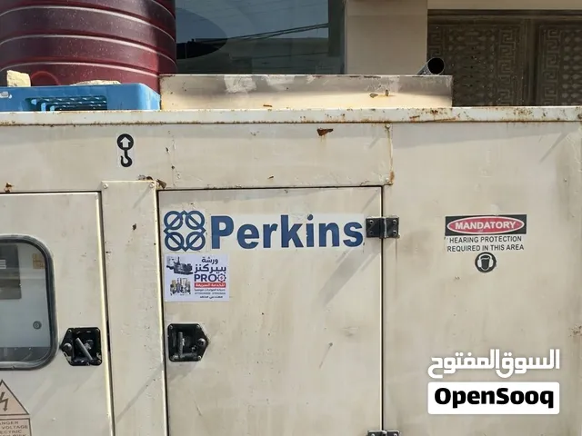 مولد بيركنز 45 kv كاملة