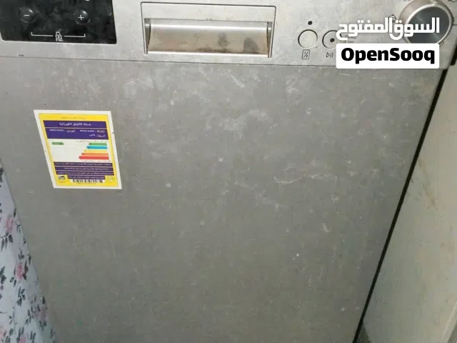 غساله اطباق