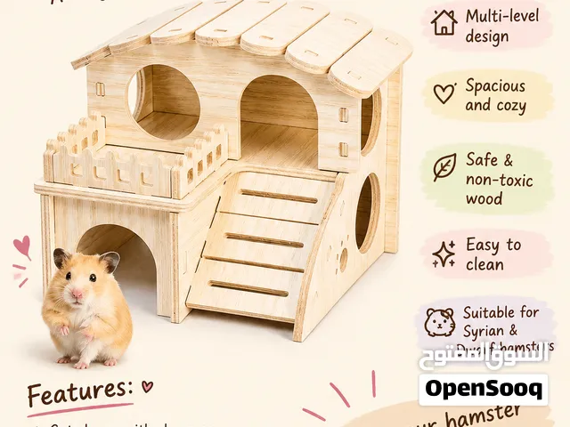Hamster house