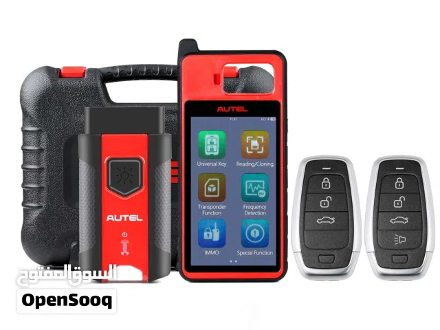 يتوفر لدينا جهاز   AUTEL_MAX_IM_KM100      Reading &Writing&Cloning Transponder