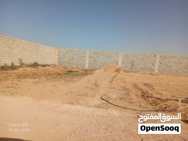 قطعة أرض للبيع 210 متر