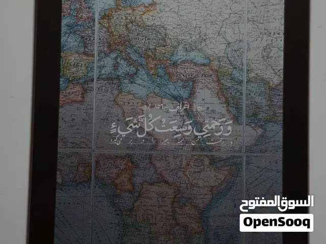 لوحة ( ورحمتي وسعت كل شيء) لوحة اطار اسود مقاس اللوحة 30*40