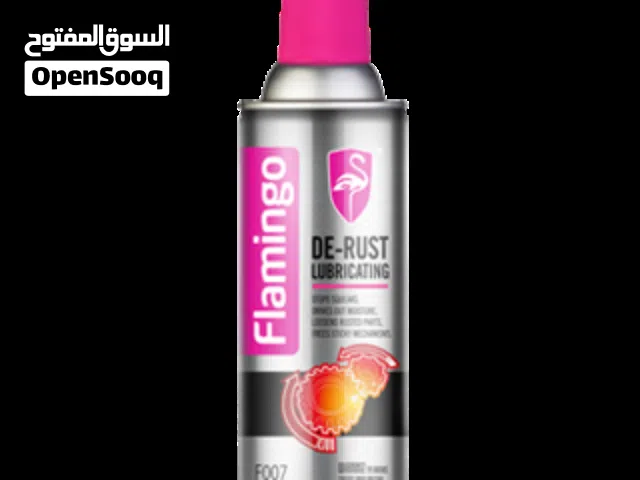 منتجات تنظيف وتلميع السيارات من فلامينجو