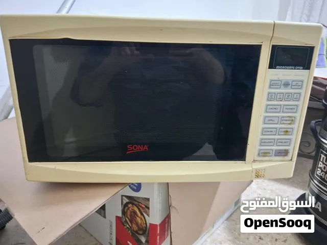 ميكرويف مستعمل للبيع ما فيه اي عطل