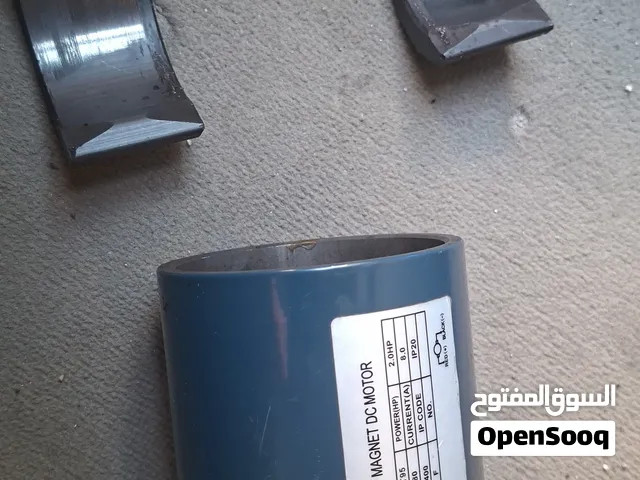 treadmill motor required