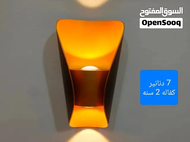 تشكيله مميزه من المصابيح الجانبيه (اب داون) جوده عاليه باسعار مميزه