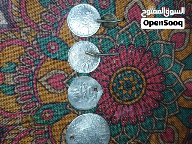 قطع معدنية قديمة