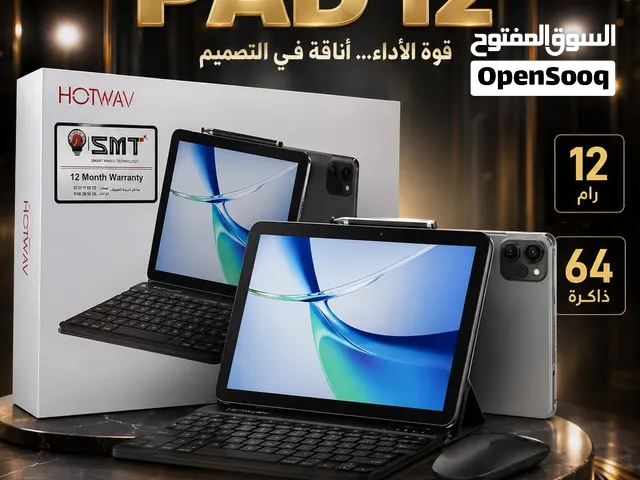 Others Not Defined 64 GB in Zarqa