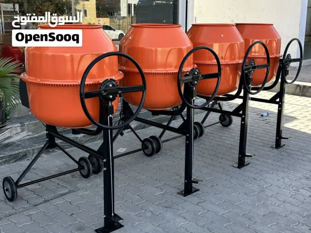 خلاطه أسمنت 200L Mixer machine