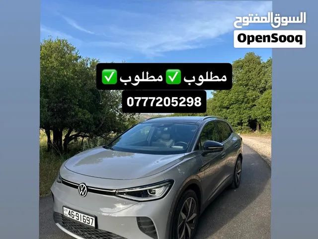 مطلوب للشراء اي دي 4 للتواصل اتصل على الرقم