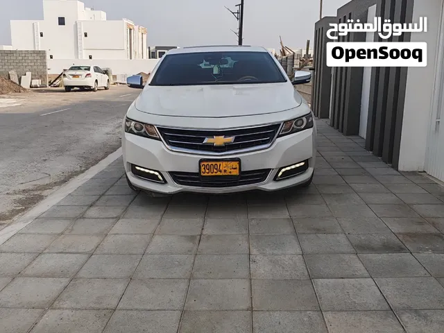 امبالا للبيع