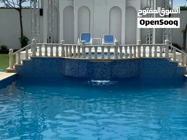 مزرعه للايجار