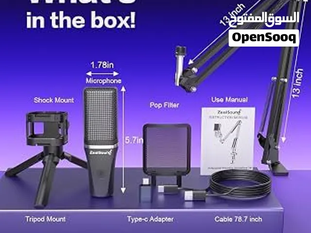 مايكرفون ار جي بي بوكاست