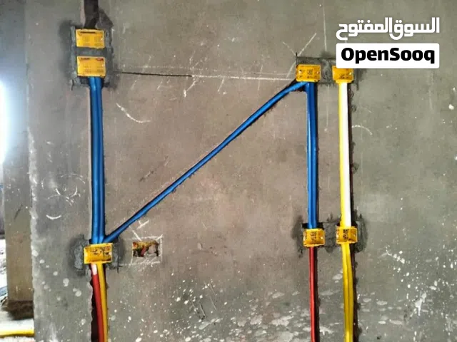 كهربائي سرسون منزل تاسيس وتشطيب