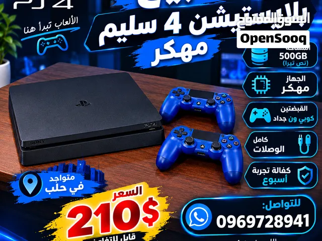 العنوان: بلايستيشن 4 سليم مهكّر مع قبضتين. السعر: 210 دولار، قابل للتفاوض. المدينة: حلب. الوصف: جهاز