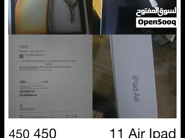 مطلوب ايباد pro M4 او Air M4 بسعر 500