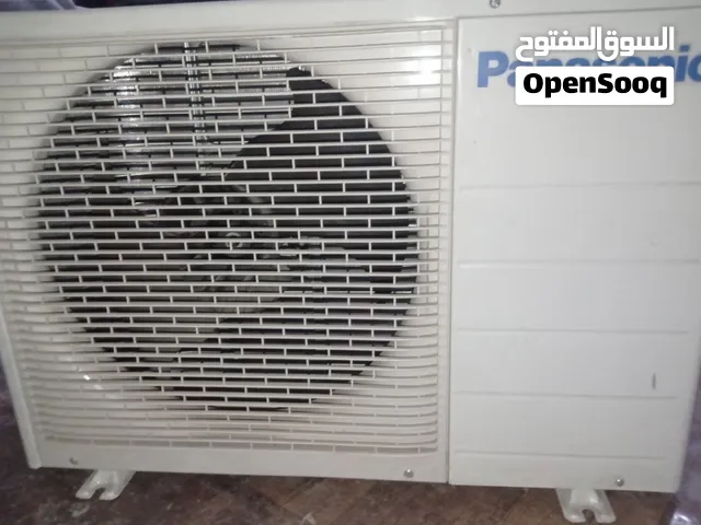 Panasonic 0 - 1 Ton AC in Sana'a