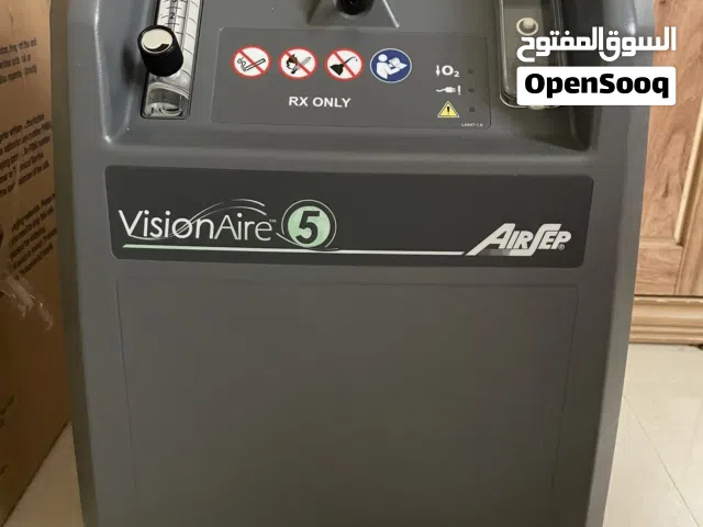 جهاز الإكسجين