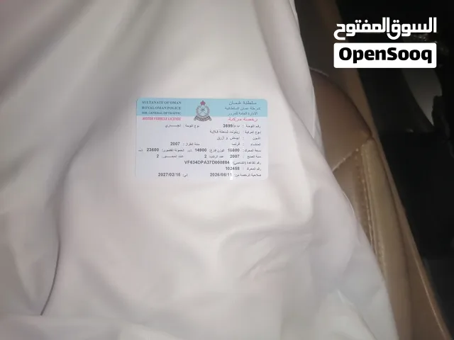 للبيع شاحنه قلاب 18 متر مع العقد 5 سنوات بشركه بدخل الشهري 450 ريال. مطلوب  17 الف قابل