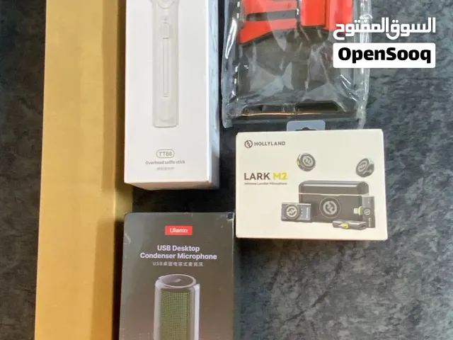 عدة تصوير احترافي