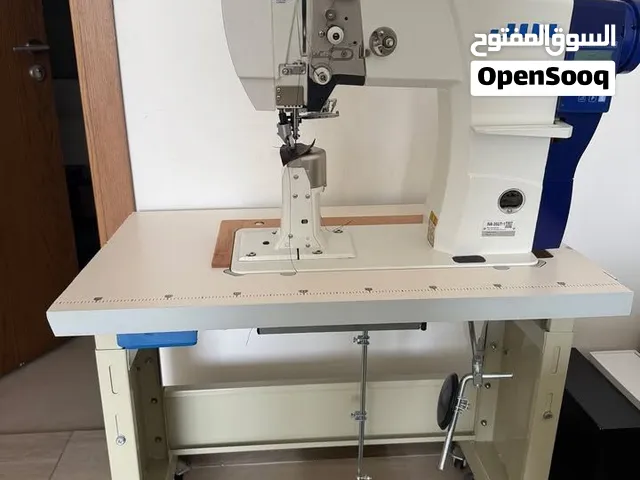 Leather Sewing and skiving machine to make shoes and bags.