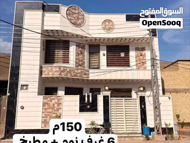 عقار 150م في البوبيات كربلاء المقدسة