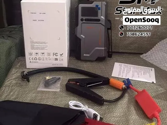 يُعد هذا الجهاز منصة طاقة متعددة الاستخدامات تشمل مشغّل قفز لبطارية السيارة