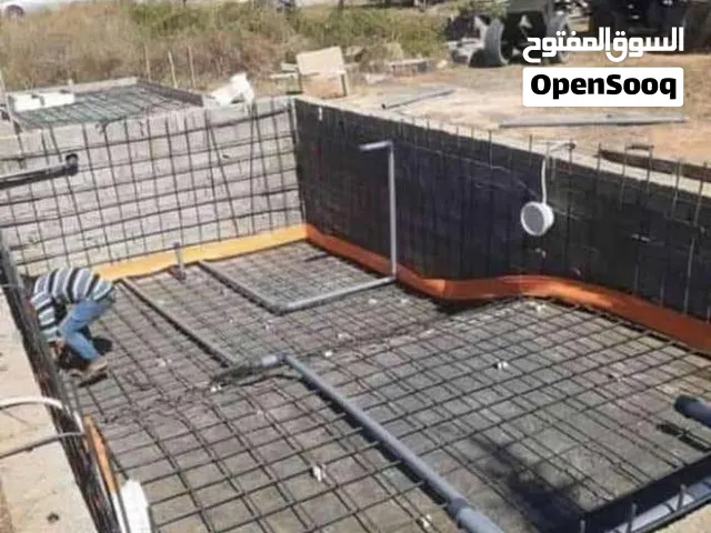 بناء ومقاولات  وترميم جميع ما يخص البناء وتخصص احواض سباحة وخبرة 30 سنه