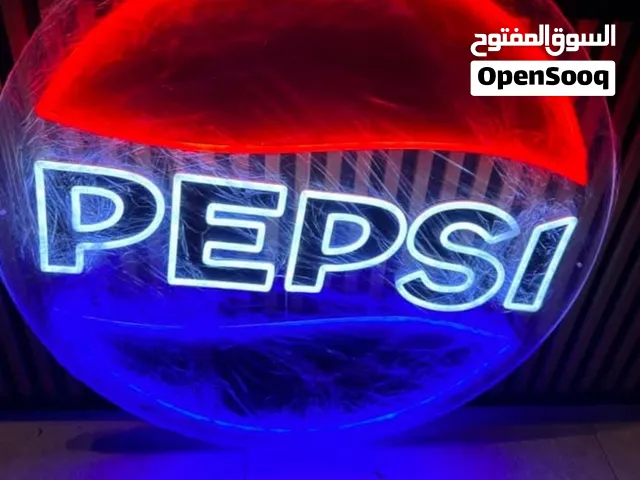 العرض الاقوى لمده شهر