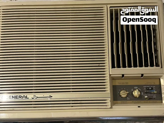 General 2 - 2.4 Ton AC in Mubarak Al-Kabeer