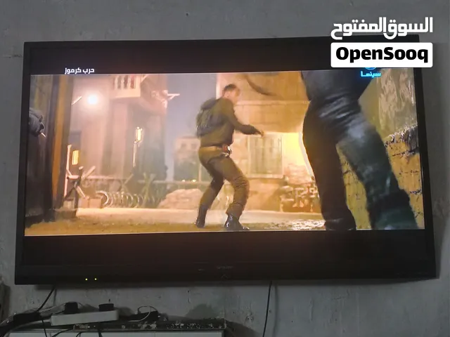 شاشة البيع علا السوم المقاس55 الموقع