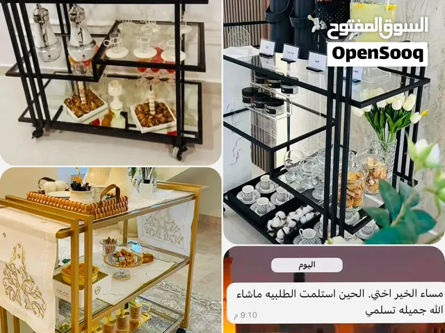 عــرض لمدة 3 ايام ترولي الضيافة 20ریال شامل توصيل (مكتب) متوفر لدينا مندوب