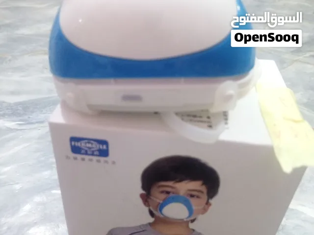 قناع اوكسجين