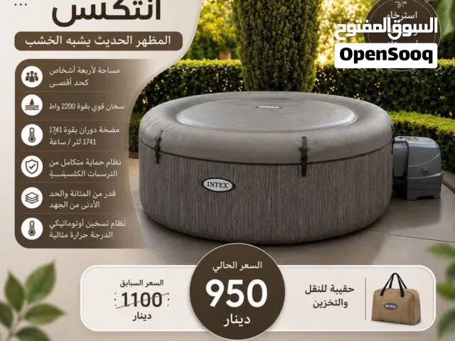 وصلو جاكوزي فخم انتكس للشاليهات للمزارع للفلل 950 دينار  لمراكز السبا واللياقه والحديد والمسابح