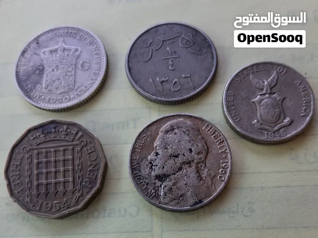 عملات معدنية قديمة