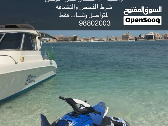 سبارك عادي  في نفس مود التركس وفي قري مايبيله ولا شي والبروانه تصعد وتنزل