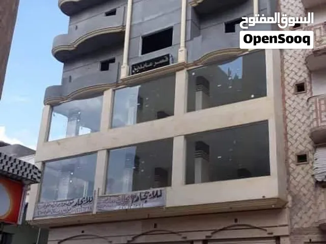 مول تجاري دور ثاني سلم منفصل