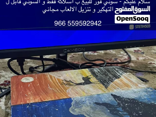 سوني 4 اخو الجديد ولا مره خش الصيانه