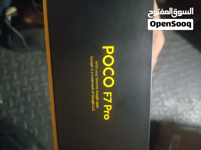 Xiaomi Pocophone X7 Pro 512 GB in Aqaba