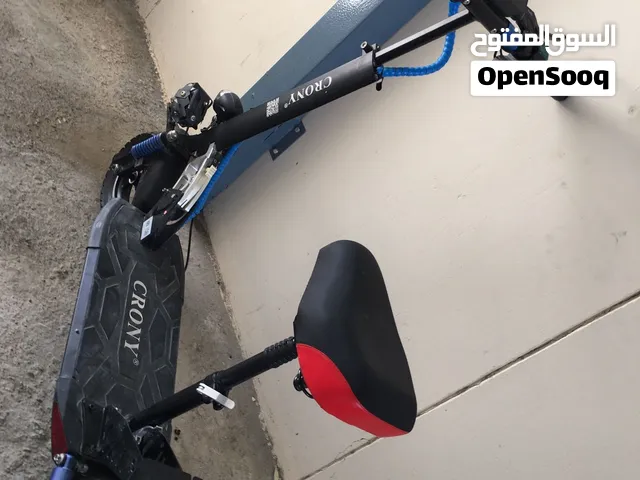 سكوتر كهرب
